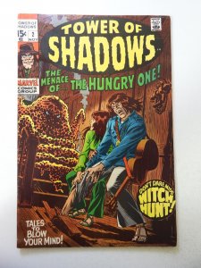 Tower of Shadows #2 (1969) FN Condition