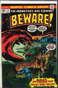 Beware! #8 (1974)