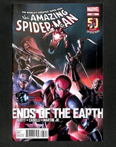 Amazing Spider-Man #683