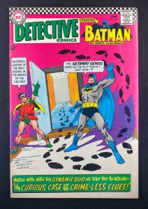 Detective Comics (1937) #364 FN/VF (7.0) Batman Robin