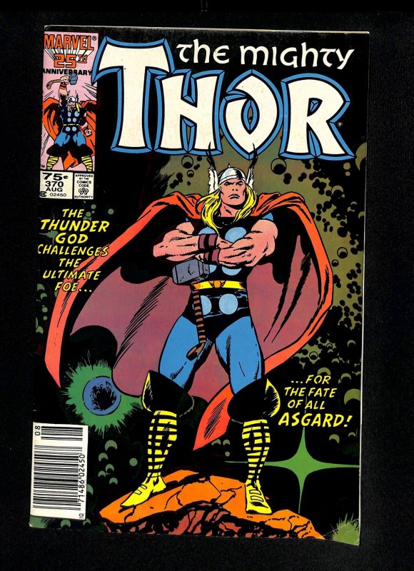 Thor #370