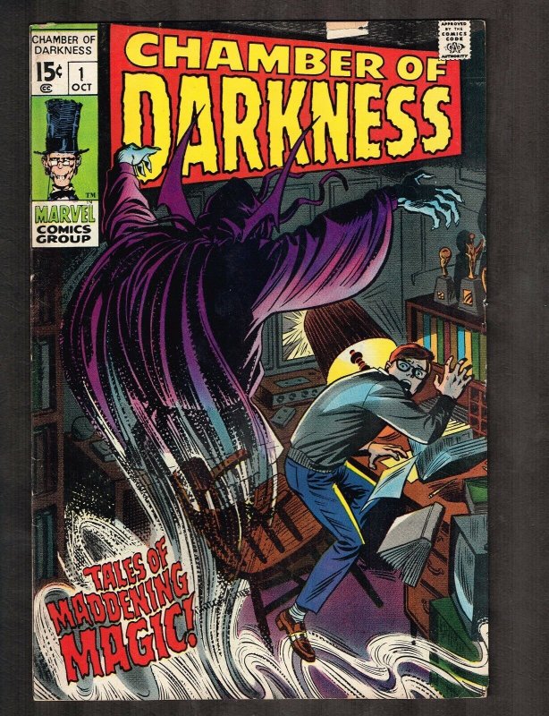 Chamber of Darkness #1 & #2 ~ 1969 (5.0 & 3.0) WH