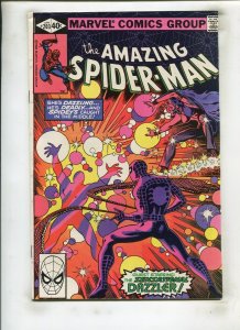 AMAZING SPIDER-MAN #203 (9.0) DAZZLER, FRANK MILLER!! 1980