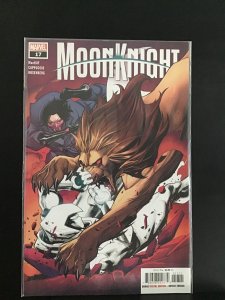 Moon Knight #17 (2023)