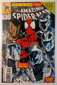 The Amazing Spider-Man #385 (8.0, 1994)