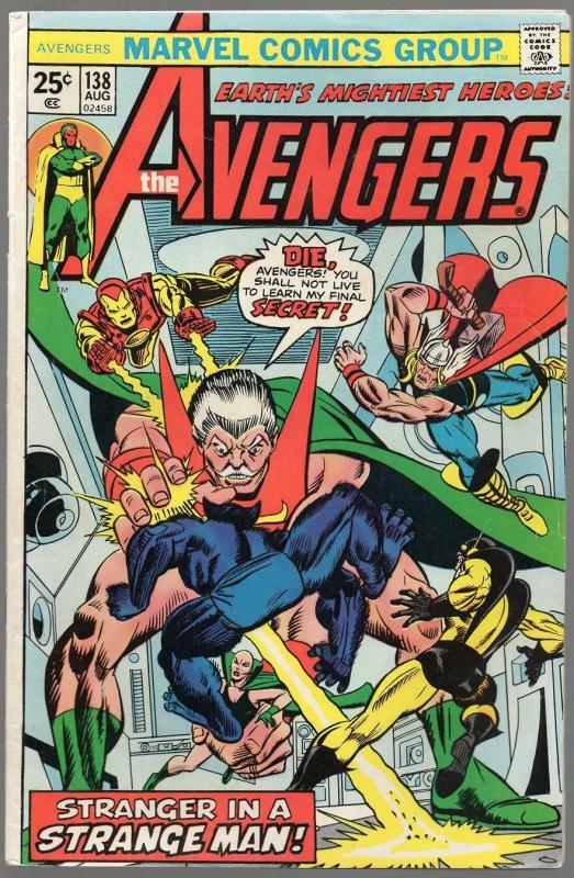 AVENGERS 138 VG+ Aug. 1975