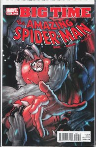 The Amazing Spider-Man #652 (2011)