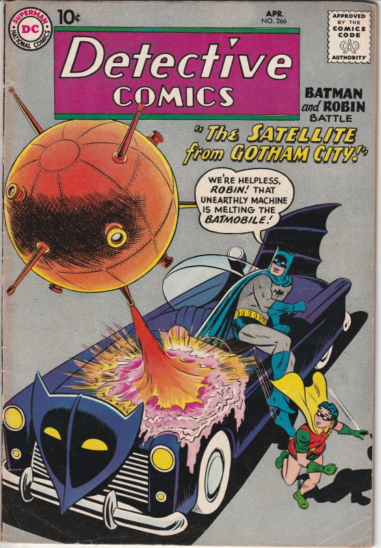 Detective Comics #266 (1959)