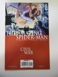 The Amazing Spider-Man #538 (2007)