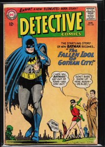 Detective Comics #330 (1964) Batman and Robin