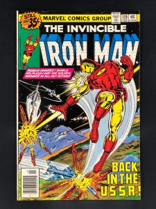 Iron Man #119 (1979)