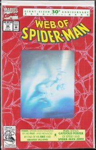 The Amazing Spider-Man #365 (1992) Spider-Man [Key Issue]