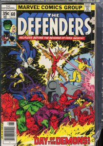 The Defenders #60 (1978) The Defenders