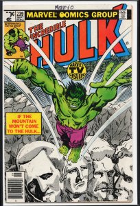 The Incredible Hulk #239 (1979) Hulk