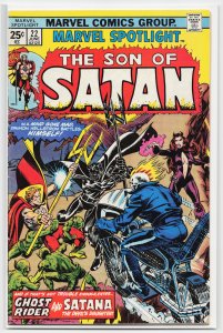 Marvel Spotlight #22 (1975) Son of Satan