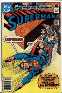 Superman #345 (1980) Superman