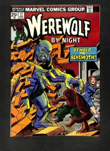 Werewolf By Night #17