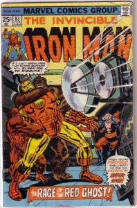 Iron Man   vol. 1  # 83 FR