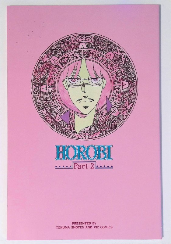 Horobi Part 2 #3 (Jan 1991, Viz) 9.0 VF/NM