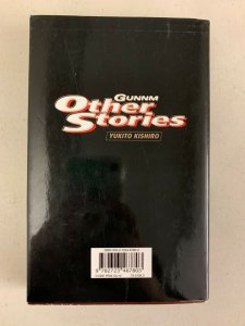 Gunnam Other Stories 2008 Softcover Yukito Kishiro Manga French 