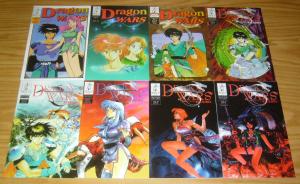 Dragon Wars #1-11 VF/NM complete series - ironcat manga - ryukihei set lot 1998