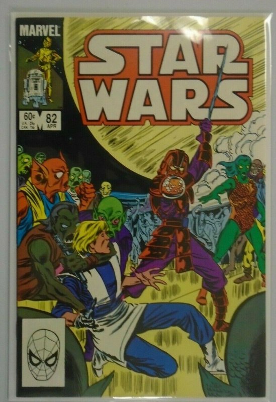 Star Wars #82 - 8.5 VFF - 1984