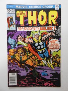 Thor #253 (1976) VF- Condition!