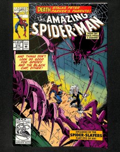 Amazing Spider-Man #372