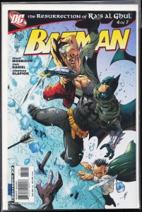 Batman #671 (2008) Batman