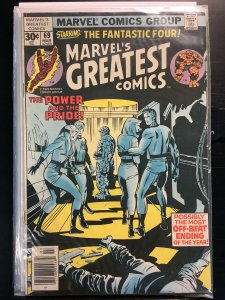 Marvel's Greatest Comics #69 (1977)