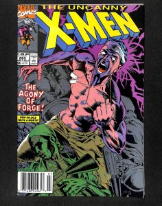 Uncanny X-Men #263