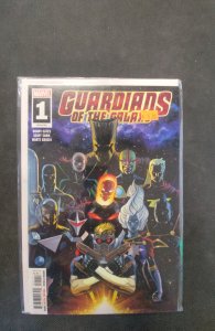 Guardians of the Galaxy #1 (2019)