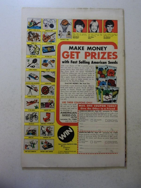 Justice League of America #117 (1975) FN Condition