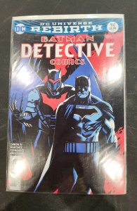 Detective Comics #962 Variant Cover (2017)