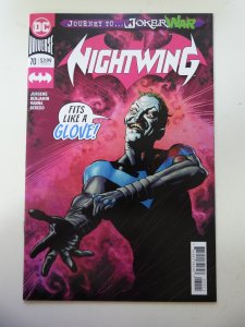 Nightwing #70 (2020) NM Condition
