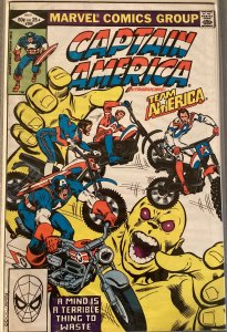 Captain America #269 (1982) Direct Edition