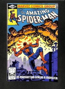 Amazing Spider-Man #218