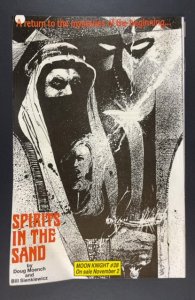 Moon Knight #27 (1983)