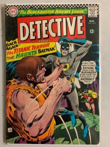 Detective Comics #349 The Blockbuster, Elongated Man 4.0 (1966)