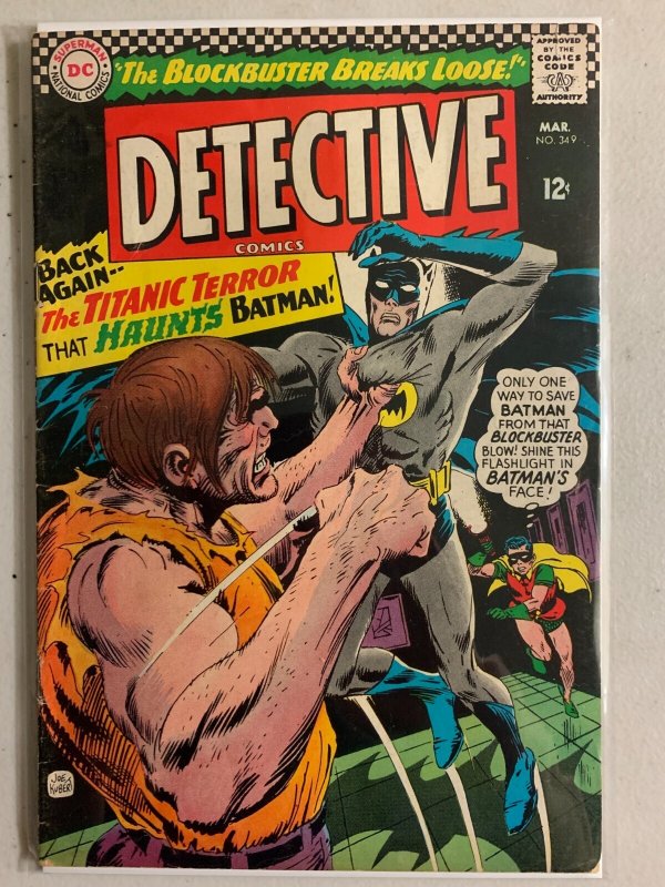 Detective Comics #349 The Blockbuster, Elongated Man 4.0 (1966)