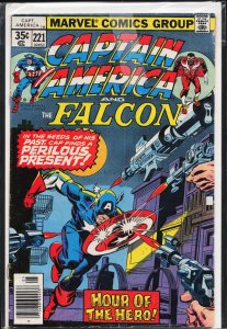 Captain America #221 (1978) Captain America and the Falcon