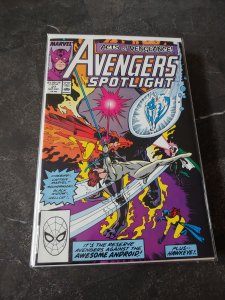 Avengers Spotlight #27 (1989)