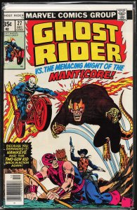 Ghost Rider #27 (1977) Ghost Rider