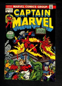 Captain Marvel (1968) #27 3rd Thanos!