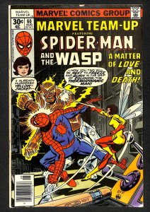 Marvel Team-Up #60 (1977)