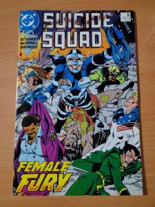 Suicide Squad #35 Direct Market Edition ~ NEAR MINT NM ~ 1989 DC Comics
