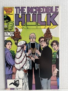 Incredible Hulk #319 Unlimited Combined Shipping