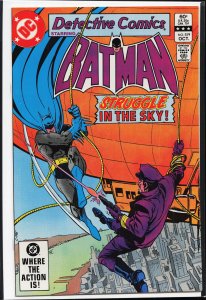 Detective Comics #519 (1982) Batman