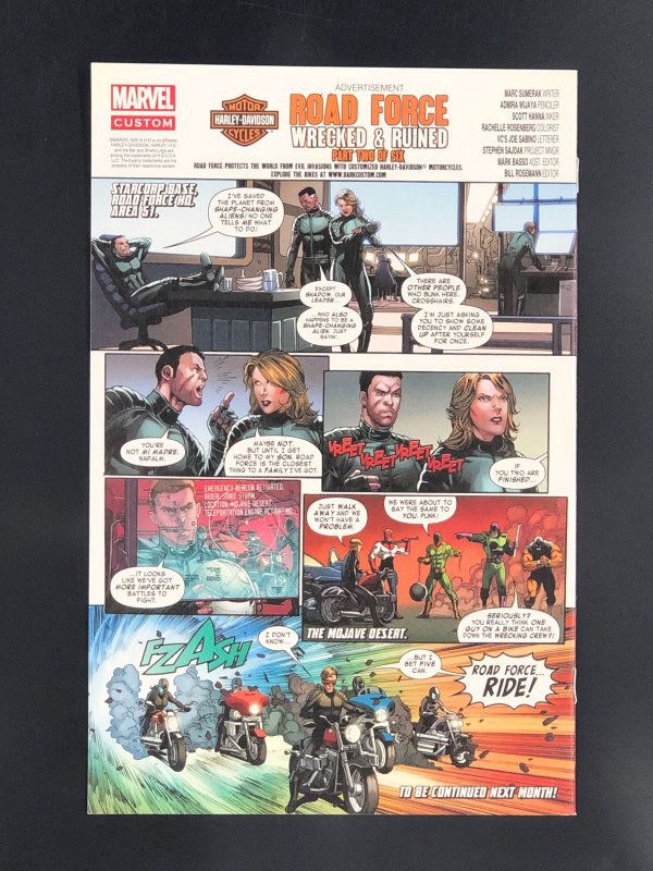 Nightcrawler #3 (2014)