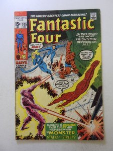 Fantastic Four #105 (1970) VG/FN condition